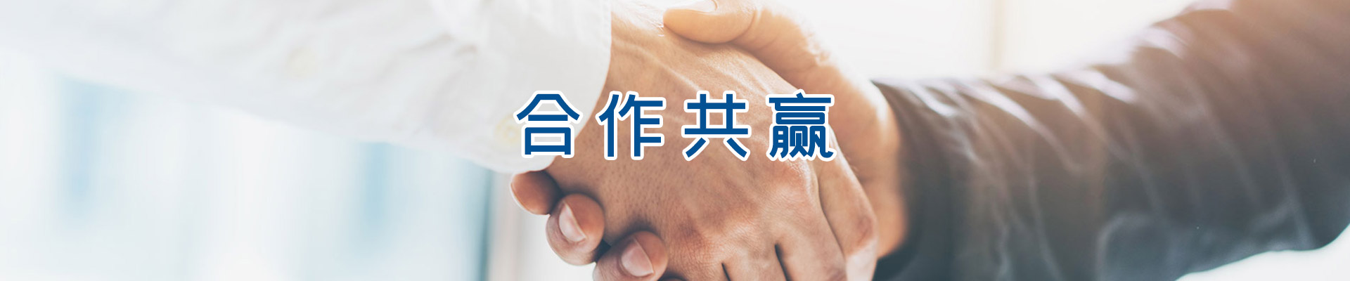 電機(jī)保護(hù)器